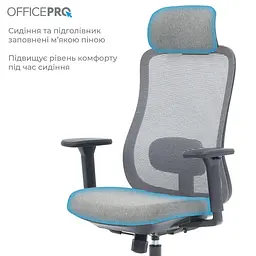 Офісне крісло OfficePro Wave OC599-B-DG-DG (OC599-B-DG-DG) - мініатюра 12