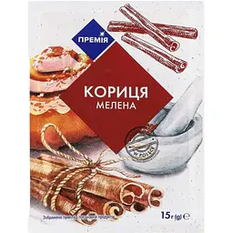 Кориця Премія мелена 15 г (546777)