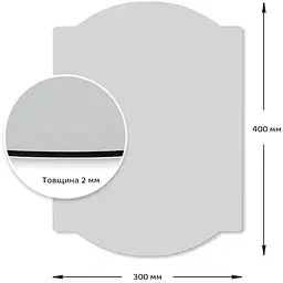 Дзеркало Wall Sticker SW-00001522 акрилове самоклеюче 300х400х2 мм - мініатюра 2