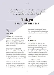 Tokyo Like a Local - мініатюра 7