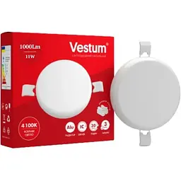 Круглий світлодіодний врізний світильник Vestum "без рамки" 11W 4100K 1-VS-5510
