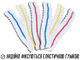 Пакети для зберігання продуктів на гумці, 100 шт. - мініатюра 6