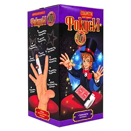 Набір фокусів для дітей Danko Toys «Зникаюча колода №7» F-10-07, 10 фокусів