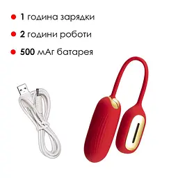 Віброяйце Svakom Muse Red - мініатюра 5