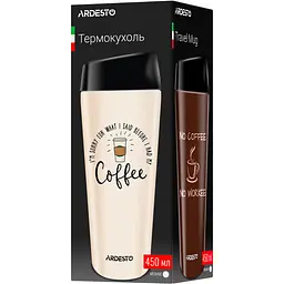 Термокухоль Ardesto Coffee Time, нержавіюча сталь, коричневий, 450 мл (AR2645CB) - мініатюра 4