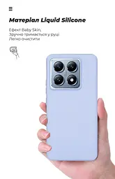 Чехол ArmorStandart ICON для Xiaomi 14T Pro, цвет «Лаванда» (ARM79360) - мініатюра 7