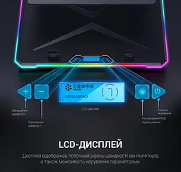 Охолоджувальна підставка для ноутбука до 17,3 дюймів GamePro GPCP-940 6xfans - мініатюра 9