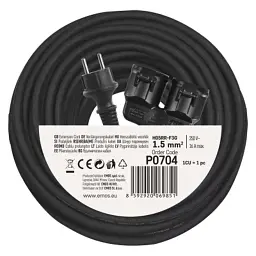 Мережевий подовжувач EMOS P0704