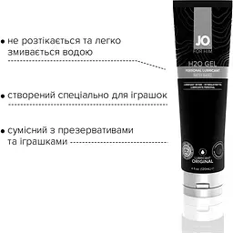 Густий лубрикант на водній основі System JO H2O GEL - Original (120 мл) - мініатюра 3