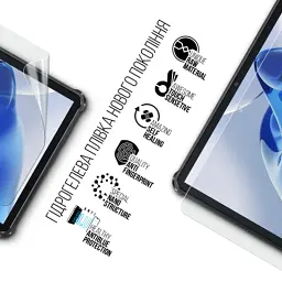 Плівка захисна Armorstandart Anti-Blue Oukitel RT7 Titan (ARM78404) - мініатюра 2