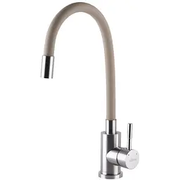 Смеситель для кухни Globus Lux Alpen SUS-203S-BG15 000025314 Бежевый