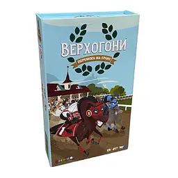 Настільна гра "Верхогони" українською мовою Games7Days 13,5х22,5х4,5 см det0015123