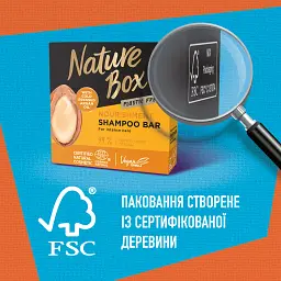 Твердий шампунь Nature Box для живлення волосся з аргановою олією холодного віджиму 85 г - мініатюра 7