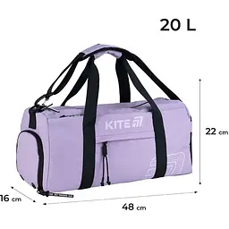 Сумка спортивна Kite Education teens 2530-3 (K25-2530-3) - мініатюра 3