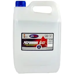 Розчинник для автофарби Autotrade 647 4,5л