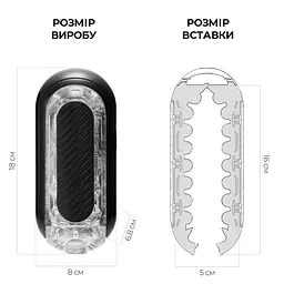 Мастурбатор Tenga Flip Zero Gravity Back, змінна інтенсивність стимуляції, розкладний - мініатюра 2