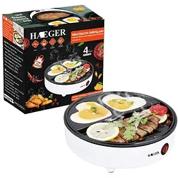 Електросковорода Haeger HG-501 750W 20 см з антипригарним покриттям (40774-HG-501_506) - мініатюра 3