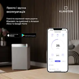 Осушувач повітря KLARSTEIN AeroDry 12 л/24 год (10046326) - мініатюра 5
