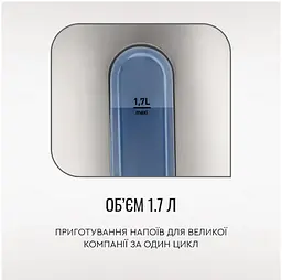 Електрочайник Tefal KI 170D (5997875) - мініатюра 5