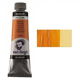 Фарба олійна Van Gogh (244) Індійський жовтий 40 мл Royal Talens (8712079219239)