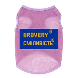 Майка для собак WAUDOG Clothes малюнок Сміливість сітка L B 42-45 см C 28-31 см - мініатюра 2