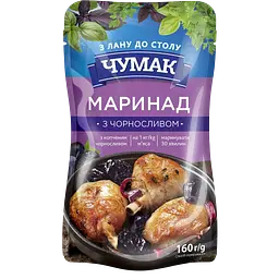 Чумак Маринад з чорносливом ДП 160 г