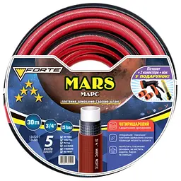Шланг Forte Mars чотиришаровий армований та пістолет 3/4" 30 м (134520)