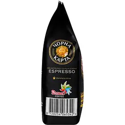 Кава в зернах Чорна Карта Espresso 1 кг - мініатюра 4