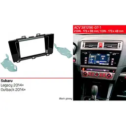 Перехідна рамка Subaru Outback, Legacy ACV 381296-07-1 - мініатюра 3