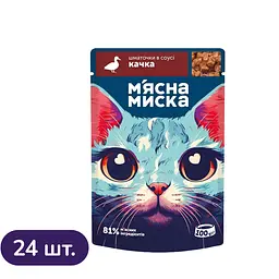 Набір вологого корму М'ясна Миска для котів шматочки в соусі з качкою 24 шт x 100 г