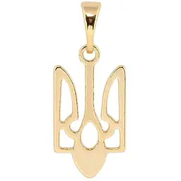 Кулон XUPING Позолота 18K "Герб України" для ланцюжка до 5мм (155099)