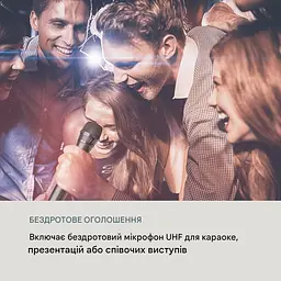 Колонка Auna Moving 2100 PA (10034405) - мініатюра 4