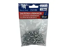 Заклепки алюмінієві HorsAY Hard 4,0x8,0мм 50шт