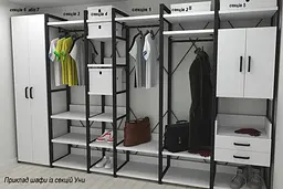Шафа Гардероб Уні секція 3 серії Конект Ferrum-decor 220x60x50см Чорний метал ДСП Білий 32 мм (FRD-104523) - мініатюра 7