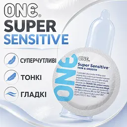 Презерватив ONE Super Sensitive, суперчутливий ультратонкий гладкий презерватив, латексний, змащений