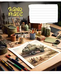 Зошит загальний Школярик My hobby у лінію 24 аркушів 25 шт. (024-3286L) - мініатюра 3