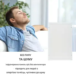 Стельовий інфрачервоний обігрівач Klarstein Midnight Sun (10035323) - мініатюра 7