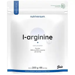 Добавка дієтична Nutriversum L-Arginine 200 г