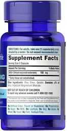 Дегідроепіандростерон Puritan's Pride DHEA 100 mg healthy aging formula 60 капсул - мініатюра 2
