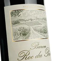 Вино AG Vins Baron Roc Du Puits AOP Medoc, червоне, сухе, 0,75 л (917835) - мініатюра 5