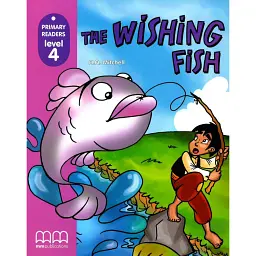 PR4 Wishing Fish with CD-ROM - Гаральд Квінтон Мітчелл