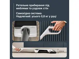 Вертикальний пилосос Rowenta X-Clean 12 (GZ7257E0) - мініатюра 5
