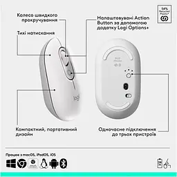 Комплект клавіатура та миша Logitech POP Icon Combo Bluetooth UA Off-White [920-013141] [121101] - мініатюра 7