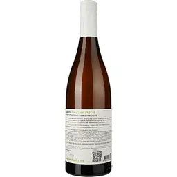 Вино Beykush Winery Резерв, біле, сухе, 13,5%, 0,75 л (851625) - мініатюра 2