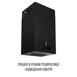 Витяжка острівна PERFELLI DESIGN QUATTRO 41 NERO SILENZIO - мініатюра 9