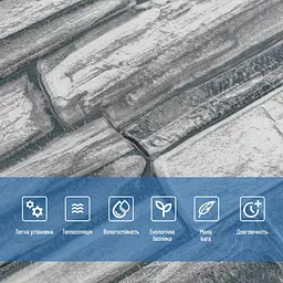 Панель стінова Sticker Wall 3D 680х680х4мм Сірий сланець SW-00002003 - мініатюра 3