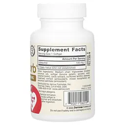 Убіхінол Jarrow Formulas Ubiquinol QH-Absorb 100 мг 60 гелевих капсул - мініатюра 2
