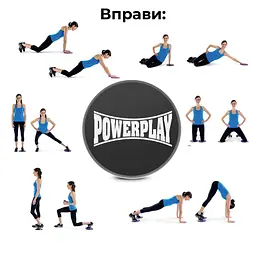 Диски для ковзання PowerPlay 18 см fit0007866 - мініатюра 4