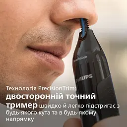 Тример Philips series 3000 (NT3650/16) - мініатюра 3