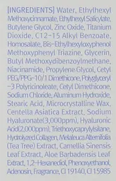 Зволожувальний сонцезахисний крем з гіалуроновою кислотою Lamelin Hyalulonic Sun Cream SPF50+ PA++++ 70 мл - мініатюра 3